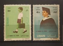 [Schoolchildren's Day, տեսակ JB]