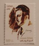 [Amin al-Rihani, 1876-1940, type ANB]