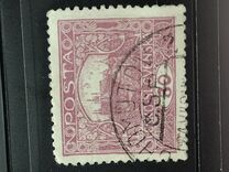 [Definitives - No Plant Above "ČESKO-SLOVENSKÁ", type I55]