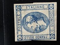 [King Victor Emmanuel II, 1820-1878 - New Drawing, 类型 D1]