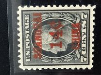 [Overprinted "SHANGHAI CHINA" & Surcharged, type A6]