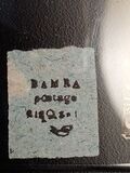 [Printed on Coloured Paper, type A3]