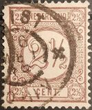 [New Daily Stamps, type F7]