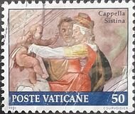 [The Restoration of the Sixtin Chapel, Typ ABY]