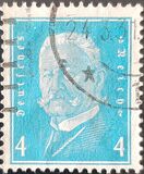 [Paul von Hindenburg, тип CU7]