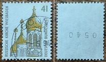 [Sightseeings - Russian Church in Wiesbaden, प्रकार BDD]