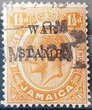 [King George V, 1865-1936, Scrivi AU1]