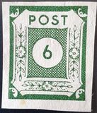 [As Previous Edition - without Russian Inscription, प्रकार B1]