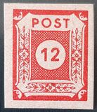 [As Previous Edition - without Russian Inscription, प्रकार B5]