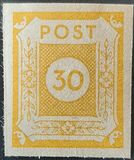 [New Values and Colours, type B15]