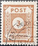 [Value Stamps - Perforated, tyyppi C]