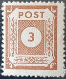 [Value Stamps - Perforated, tyyppi C]