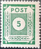 [Value Stamps - Perforated, type C1]
