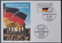 [The Reunification of Germany, típus AUY]