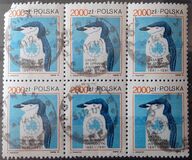 [The 30th Anniversary of the Antarctic Treaty (a Treaty concerning Antarctica), тып DFO]