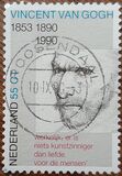 [The 100th Anniversary of Vincent van Gogh´s Death, type AJF]