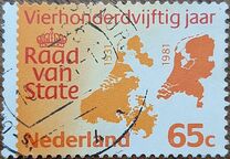 [The 450th Anniversary of the Meetings of Ministers of State, type ACT]