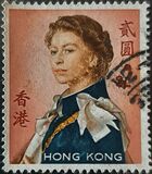 [Queen Elizabeth II - Watermarked Upright, Tipo XAL3]