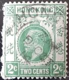 [King George V of the United Kingdom, type M1]