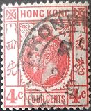[King George V of the United Kingdom, type N]