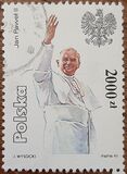 [Fourth Visit of Pope John Paul II to Poland, Tip DFN]