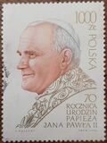 [The 70th Anniversary of the Birth of Pope John Paul II, type DCV]
