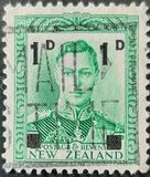 [King George VI, tyyppi DH]