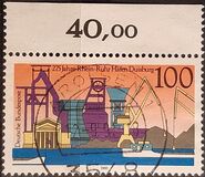 [The 275th Anniversary of the Rhein-Ruhr Habour in Duisburg, type AYD]