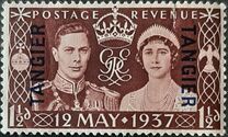 [Coronation of King George V - Great Britain Postage Stamp Overprinted "TANGIER", Tip E]