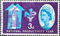 [National Productivity Year, type EX1]