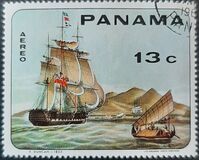 [Paintings of Sailing Ships of the 17th to 19th Century, type XF]
