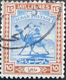[Camel Postman - Size: 19 x 23mm, type J6]