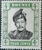 [Sultan Omar Ali Saifuddin, 1916-1986, Tip L3]
