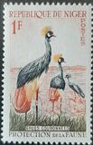 [Animal Protection, type A]
