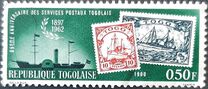 [The 65th Anniversary of Togolese Postal Services, type EE]