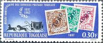 [The 65th Anniversary of Togolese Postal Services, type ED]