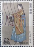 [Philatelic Week - The 120th Anniversary of the First Japanese Stamps, type CGL]