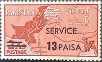 [Previous Stamps Surcharged with New Currency, typ BO]