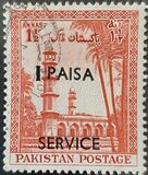 [Previous Stamps Surcharged with New Currency, typ BJ]