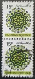 [Ornaments, type NG1]