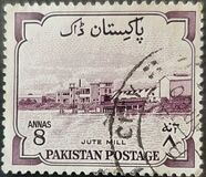 [The 8th Anniversary of Independence, type AG]