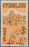 [1er Anniversaire de l'Indépendance. Animaux et Paysages., type S]