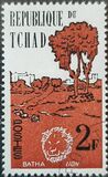 [1er Anniversaire de l'Indépendance. Animaux et Paysages., type R]