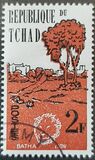 [1er Anniversaire de l'Indépendance. Animaux et Paysages., type R]