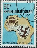 [The 25th Anniversary of UNICEF, Tüüp LS3]