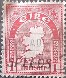 [New Daily Stamp, प्रकार G]