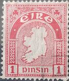 [New Daily Stamp, प्रकार G]