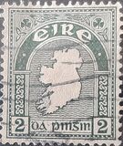 [New Daily Stamp, type G2]
