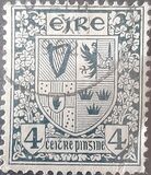 [New Daily Stamp, タイプ H1]