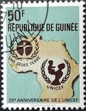 [The 25th Anniversary of UNICEF, Tüüp LS2]